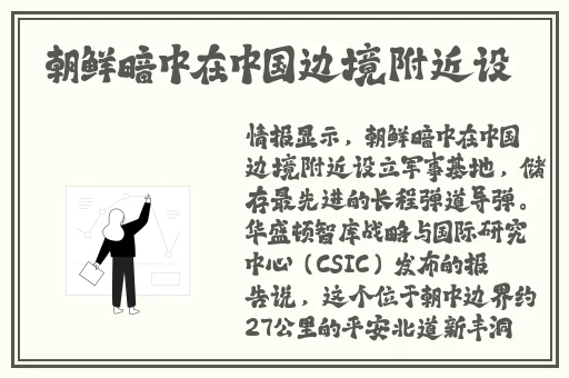 色天堂下载链接