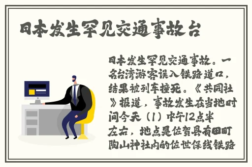 五月婷婷之综合缴情