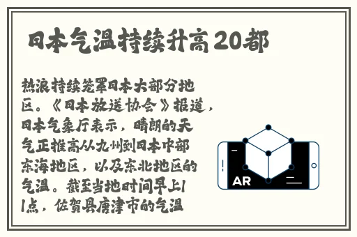 在线观看国产精选免费