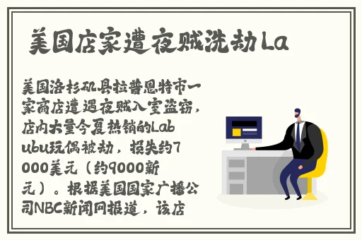 911爆料工厂